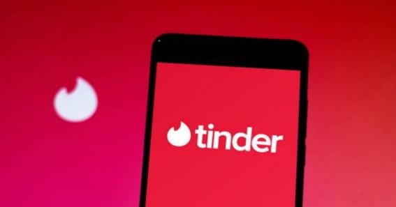 What Are Tinder Top Picks How It Works