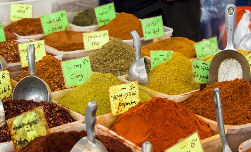 Cooking Spices You Can Buy From Israel